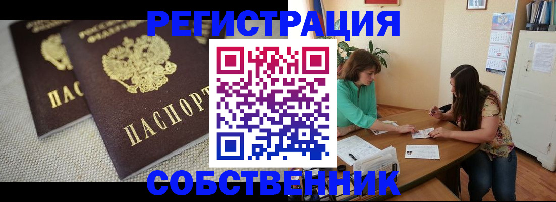 форма 3 в Лянторе