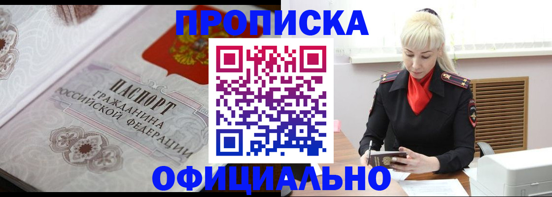 форма 3 в Лянторе